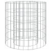 Gabion Fire Pit âˆšÃ² 19.7" Galvanized Iron